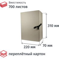 Короб архивный склад на завяз Attache Economy А4 70 мм переп карт до700 лис