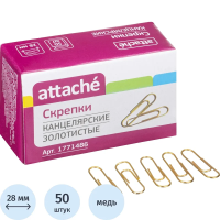 Скрепки Attache омедненные, 28 мм,негофрированные, золотистые, 50 шт/уп