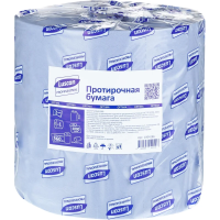 Протирочная бумага Luscan с перфорацией, 1000 листов, 24x36см, голубая