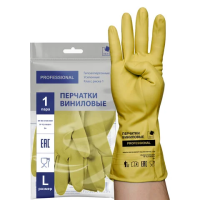 Перчатки МНОГОРАЗОВЫЕ виниловые ЖЕЛТЫЕ усиленные ГИПОАЛЛЕРГЕННЫЕ, ТР ТС, PROFESSIONAL, размер 8-9, L (большой), вес 90 г, ADM, 31161