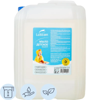 Мыло жидкое детское Luscan 5л, канистра