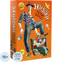 Игра настольная Экивоки Полный вперед!, 21210
