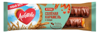 Печенье Любятово с соленой карамелью в глазури, 50г