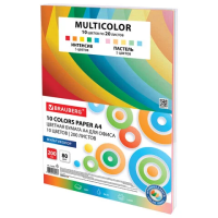 Цветная бумага для принтера Brauberg Multicolor А4, 200 листов, 80 г/м2, 10 цветов