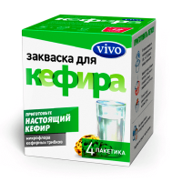 Закваска Vivo кефир 0.5г х 4шт, 2г
