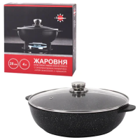 Жаровня 4 л с жаропрочной крышкой, пятислойное антипригарное покрытие, ГАРДАРИКА 'Орион', 1828-04-10