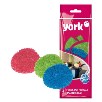 Губки,скрабы: для посуды YORK 8 х 8 х 2,5 см пластиковые /пач.=3 шт. (пач.)