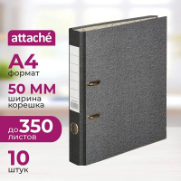 Папка-регистратор А4 Attache черная, 50мм, 10шт