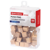 Кнопки для пробковых досок Brauberg Wood 50шт/уп, 10мм