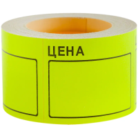 Ценники Officespace желтые, 50х40мм, 200шт