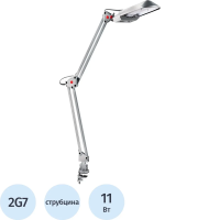 Светильник настольный Camelion KD-017C 2G7 серебристый, на струбцине, люминесцентный