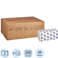 Бумажные полотенца Luscan Professional H3, 2 слоя, V-сложение, 200лист, белые,  20 пачек