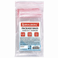Пакеты с замком Zip Lock Brauberg 6х8см, 35мкм, 100шт/уп