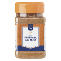 Приправа Metro Chef для мяса, 295г