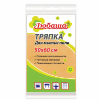 Тряпка для мытья пола Любаша 50х60см, оранжевая, вискоза