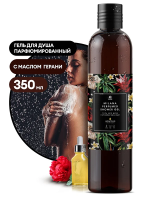 Гель для душа Grass Milana Spring Bloom, 350мл, парфюмерный