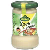 Хрен Kuhne острый столовый, 250г