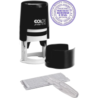 Печать кругая самонаборная Colop Printer 2 круга, d=45мм, R45/2