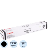Картридж лазерный Canon C-EXV34, черный, (3782B002)