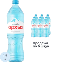 Вода минеральная Архыз Легенда гор без газа, 1,5л, ПЭТ