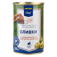 METRO Chef Оливки фаршированные анчоусом, 300г