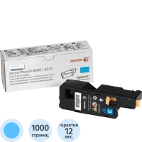 Картридж лазерный Xerox 106R01631, голубой