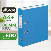 Папка-регистратор А4 Attache Economy Plus голубая, 80мм