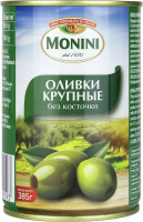 Оливки Monini Крупные без косточки, 385г