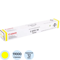 Картридж лазерный Canon C-EXV34, желтый, (3785B002)