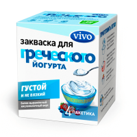 Закваска бактериальная Vivo Греческий йогурт 0.5г х 4шт, 2г
