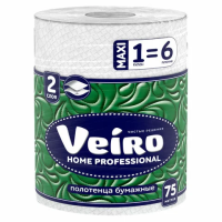 Бумажные полотенца Veiro Home Professional Home 2 слоя, 1 рулон, 75м, белые