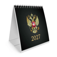 Календарь-домик настольный на гребне, 2027 г., BRAUBERG, 101х101 мм, 'Символика РФ', 118465
