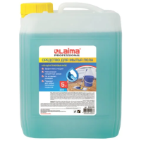 Средство для мытья пола Laima Professional 5кг, морской бриз, концентрат