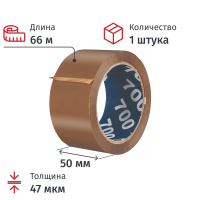 Клейкая лента упаковочная Unibob 50мм х66м, коричневая, 45мкм