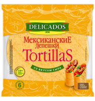 Лепешка мексиканская Delicados Тортилья пшеничная со вкусом сыра, 400г