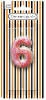 Свеча-цифра Fiolento Friendly Birthday 6