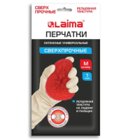Перчатки МНОГОРАЗОВЫЕ латексные LAIMA 'ULTRA' СВЕРХПРОЧНЫЕ, бежевые, размер M (средний), вес 90 г, 700547