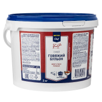 METRO Chef Бульон сухой говяжий, 2кг