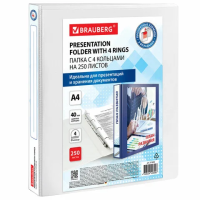Папка ПАНОРАМА на 4 кольцах, ПРОЧНАЯ, картон/ПВХ, BRAUBERG 'Office', БЕЛАЯ, 40 мм, до 250 листов, 271850