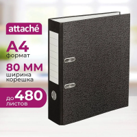 Папка-регистратор Attache Элементари 80 мм мрамор черная