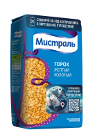 Горох Мистраль желтый колотый, 900г