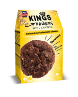 Печенье овсяно-шоколадное Allatini Kings Soft Банан с кусочками шоколада, 160г