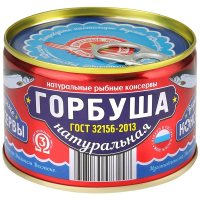 Горбуша Вкусные консервы натуральная, 245г