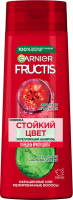 Шампунь Garnier Fructis Годжи Стойкий цвет для окрашенных или мелированных волос укрепляющий, 400мл