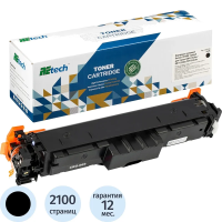 Картридж лазерный Retech 069BK чер.для Canon LBP673Cdw/MF752Cdw/MF754Cdw
