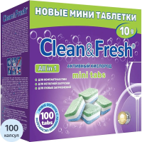 Таблетки для ПММ Clean&fresh Allin1 100шт