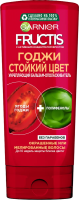 Бальзам Garnier Fructis Годжи стойкий цвет, 200мл