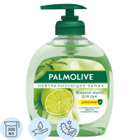 Жидкое мыло с дозатором Palmolive Нейтрализатор запаха 300мл, с антибактериальным эффектом