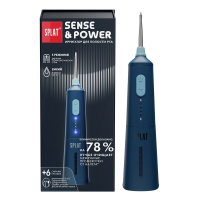 Ирригатор портативный Splat Sense&Power синий