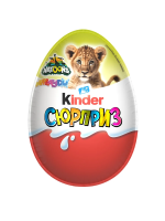 Шоколадное яйцо Kinder Сюрприз из молочного шоколада и игрушкой внутри коллекция Космическая миссия, 20г